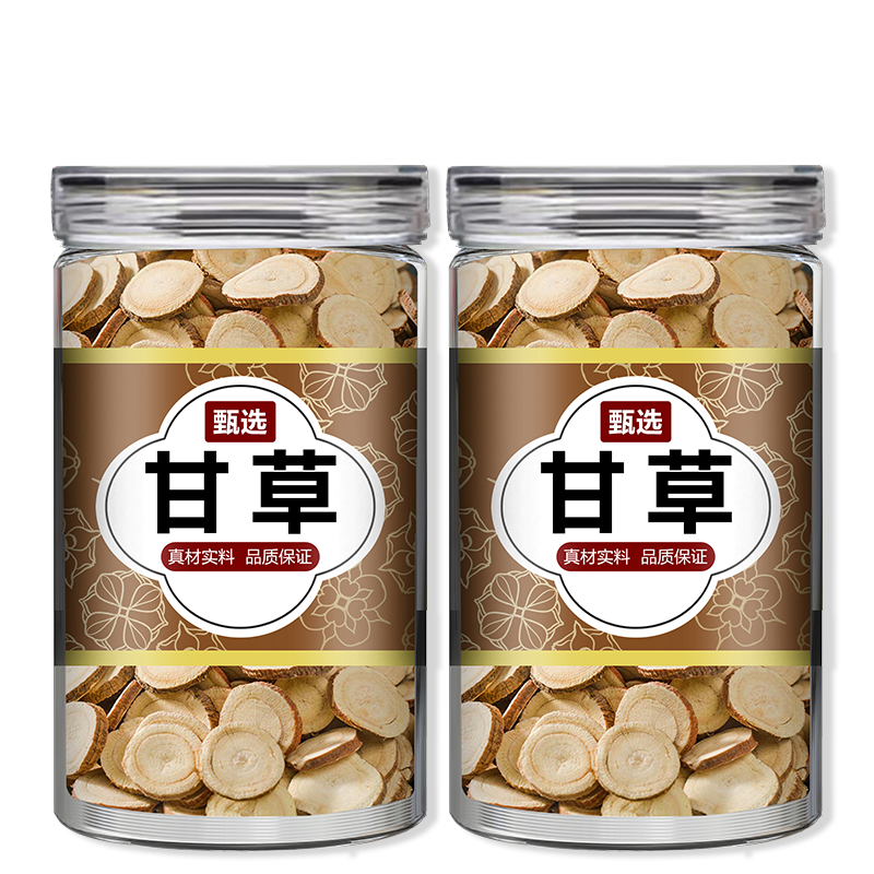 正品甘草片500g泡水喝干姜汤