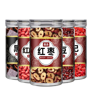 补气养血五红汤原材料包官方旗舰店孕妇产妇追奶煲汤喝水营养品