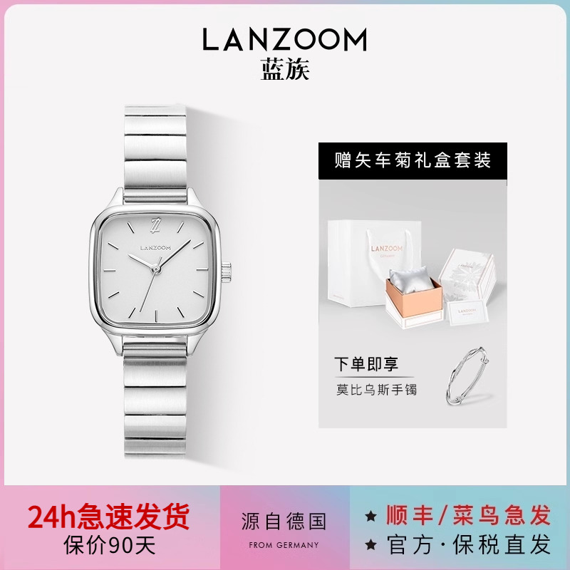 潮流精品，品质保证