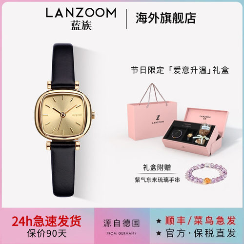 潮流精品，品质保证