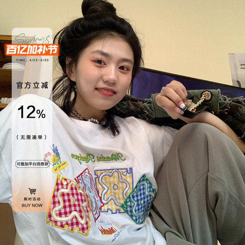 橘子树在哪儿复古绣花短袖t恤女夏学生宽松显瘦甜美百搭半袖上衣