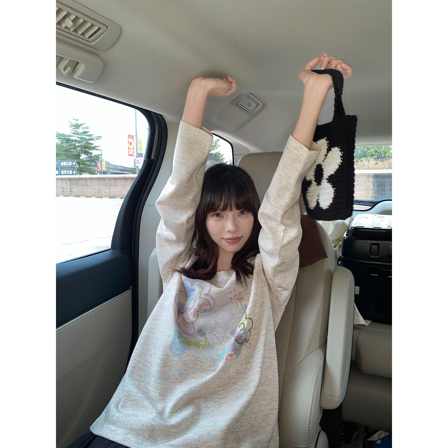 奶兔星球-自制 跳跳糖彩纱涂鸦立体感毛线绣花长袖t恤女宽松上衣