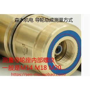 f导轮铜座铜套 拆卸工具拆装 线切割配件 组装 包 624轴承 625轴承