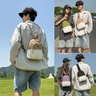 儿童简约双肩包中大童户外登山小背包男孩子运动休闲女孩斜挎胸包