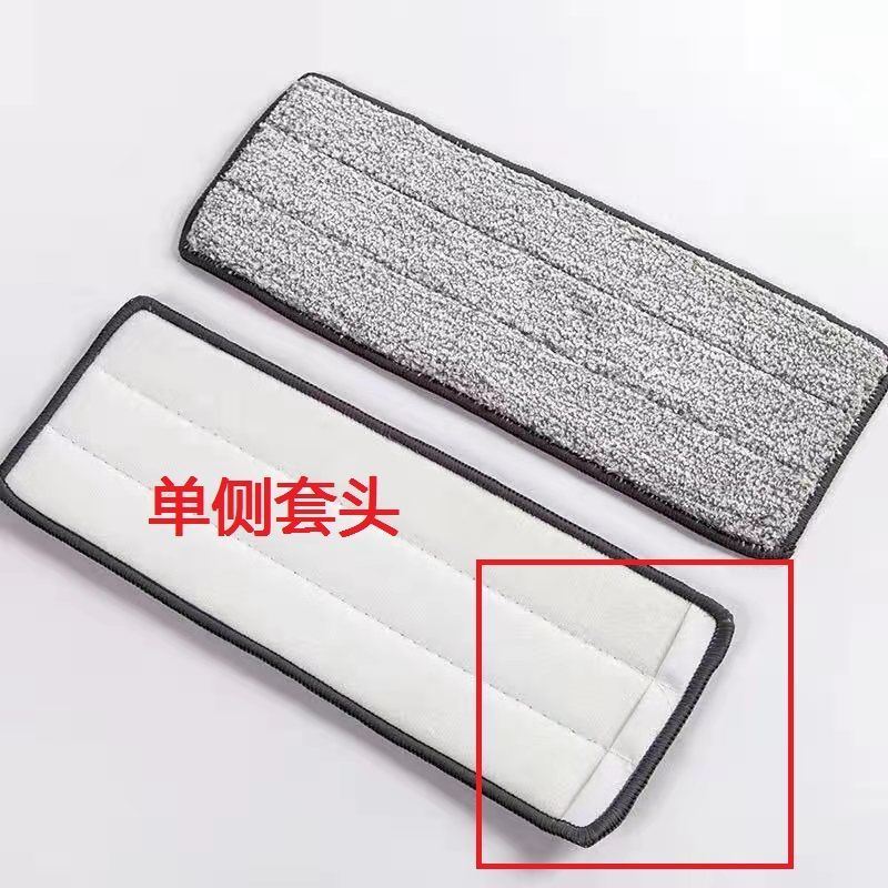 40×11单边套平板拖把大卫通用