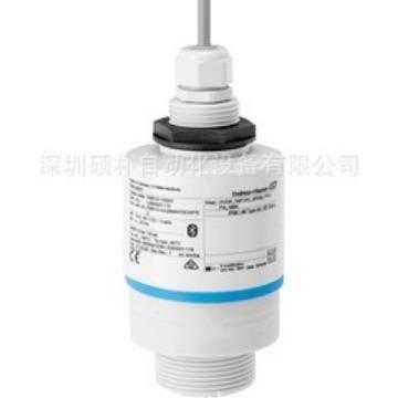 E+H FMR10-1144/0 液位测量雷达器