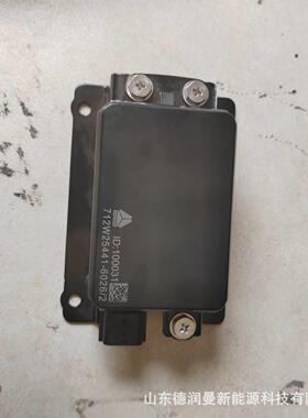 712W25441-0059前置长距毫米波雷达总成712W25441-0059