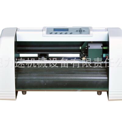 cutting plotter 不干胶刻字机 力婉刻字机 电脑刻绘机出口刻字机