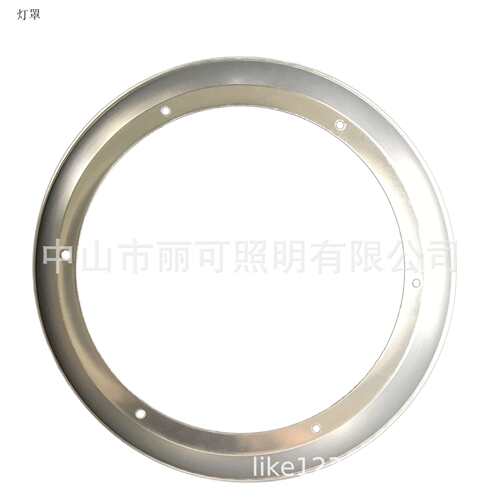 UFO 工矿灯灯罩 飞碟灯灯罩 50W