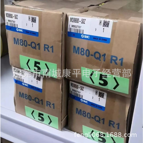 SMC原装气缸MDBB80-700Z