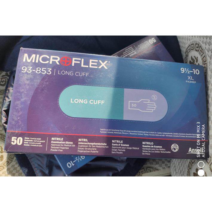 Ansell 安思尔 MicroFlex 93-853 无粉丁腈手套长款检查手套50只
