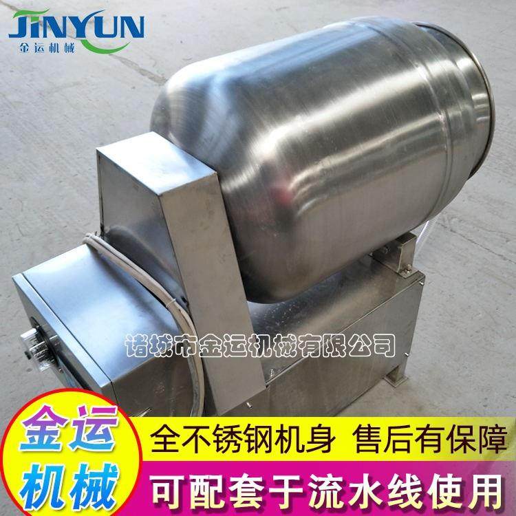 不锈钢真空滚揉机 泡菜腌制机 大型腌肉机 肉制品加工腌制机械,鲜花速递/花卉仿真/绿植园艺,割草机/草坪机,淘宝优惠券,粉丝福利购,淘宝优惠卷