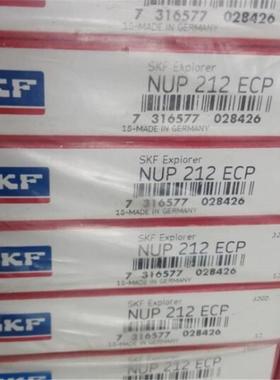 SKF NUP307ECP 瑞典进口轴承NUP 308 309 310 311 312 313 纺织机