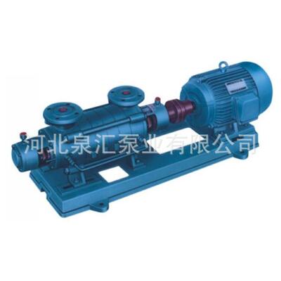 专业生产 管道离心泵 4GC-8X10 耐磨多级卧式离心泵 锅炉给水泵