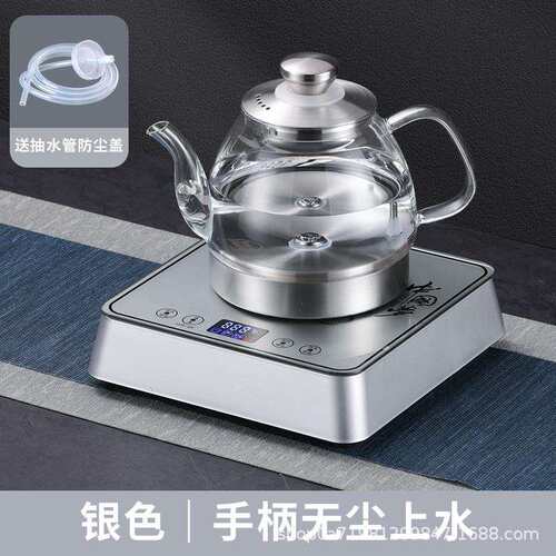 全自动一体泡茶机高硼玻璃养生壶智能烧水壶家用电热水壶车载水炉