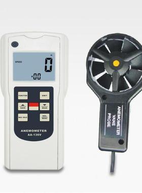 AA-136V叶轮式风速计AA-136C 三杯风速仪