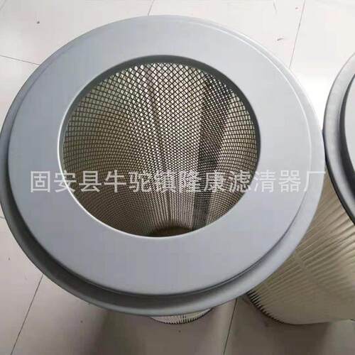 供应快拆式除尘系列滤筒法兰式真空吸砂机滤筒，三耳铝盖除尘滤芯