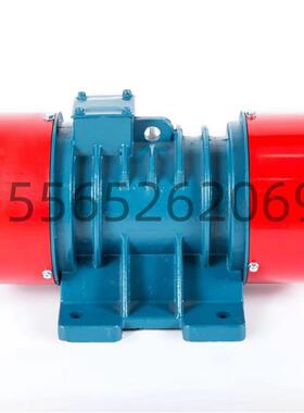 宏达振动电机YZS-10-6 0.75KW 振动设备使用