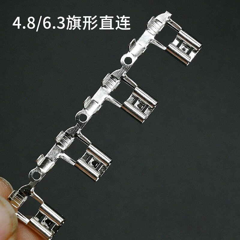 6.3/4.8旗形直连接线片冷压端子母插簧弯头插头250/187插簧片L型