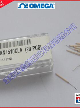 1PT100KN2515CLA,2PT100KN2548,2PT100KN3026奥米佳铂电阻元件