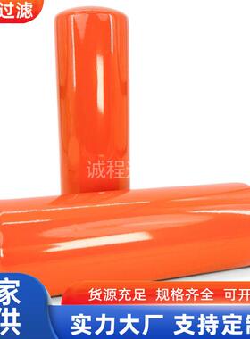 工程机械液压滤清器P170546 HF35438 P170949旋装油滤芯