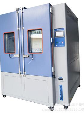 CX-TH-S-1700Z/2000Z双开门高低温湿热交变实验箱恒温恒湿试验箱