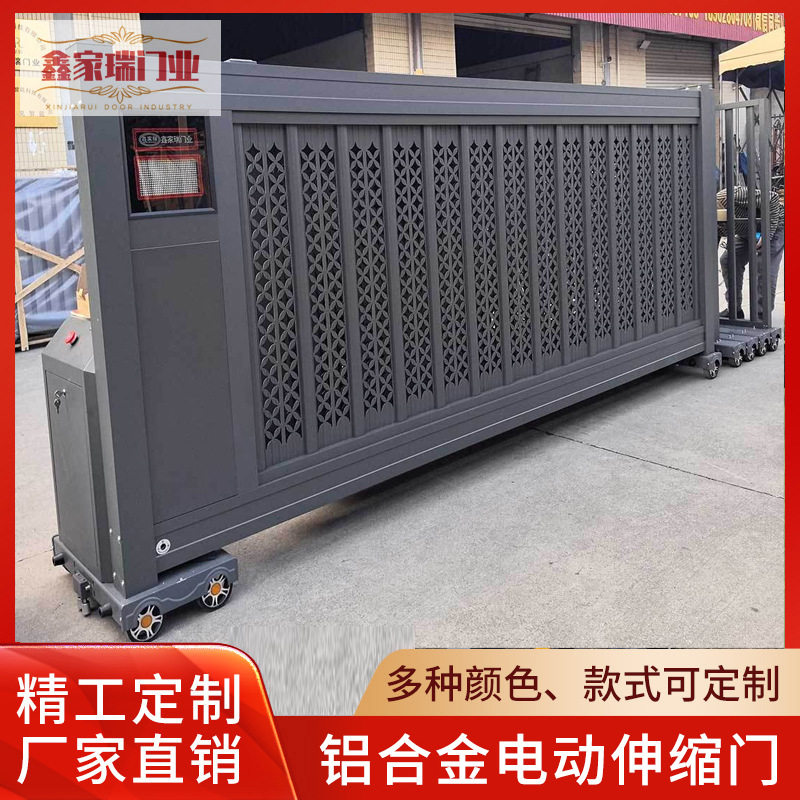 电动伸缩段滑门铝合金人脸识车牌别分段平移厂区遥控无轨折叠大门