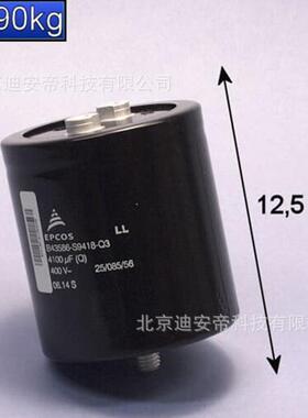 EL. CAP. B43586-S9418-Q3 直流电容器 ABB备件 64410512