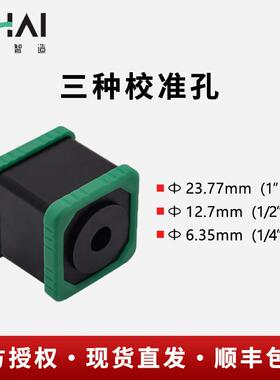 杭州爱华智能AHAI2602声校准器爱华声级计校准仪2级精度可送计量