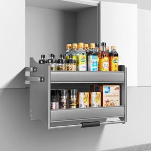 厨房吊柜升降拉篮上柜橱柜上下缓冲下拉式调料调味篮厨柜置物架