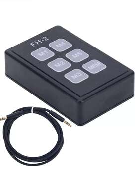 YAESU-FH-2控制键盘适用YAESU八重洲FT891/991A/FTDX10/FTDX 101M