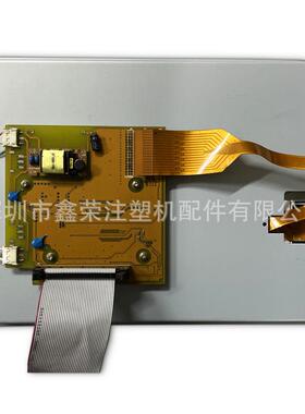 博创注塑机盟立电脑MJ4700，MH9118电脑显示屏，注塑机电脑显示屏