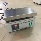 1A数显不锈钢电热板 实验室可调温型电热板