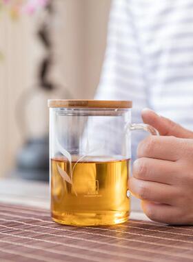 so.home 风尚竹木系个人杯 C501-H