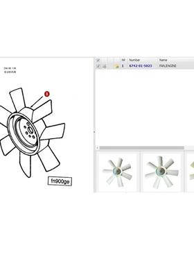 WA380-3 WA420-3装载机风扇叶6742-01-5023 各种型号齐全风扇叶