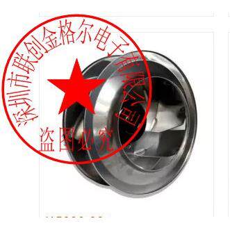 R3G500-DA25-05 R3G500-AG25-01 R3G500-PW99-05原装德国进口风扇