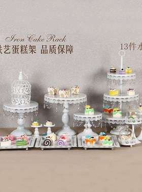 12件套白色铁艺婚礼甜品台摆件欧式蛋糕架婚庆蕾丝蛋糕盘铁艺点心