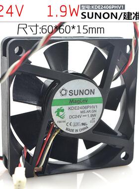 出售原装 SUNON KDE2406PHV1-A 24V 1.9W 6015 6CM 3线 静音风扇