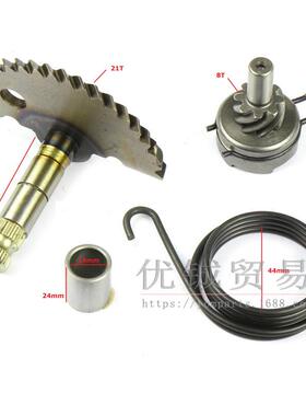 踏板车48cc 左曲轴箱盖GY6 50 80发动机边盖铝合金左箱体盖总成