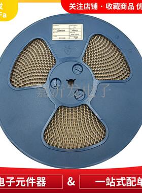 CD54-100M 贴片功率电感 体积5*5*4MM 工字型非屏蔽绕线电感器