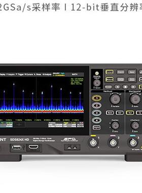 鼎阳数字示波器 12-bit分辨率 200M 4通道 2G采样 SDS824X HD，