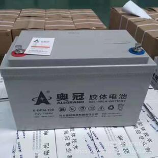 奥冠蓄电池6-GFMJ-120胶体免维护12V120AH直流屏 太阳能光伏电池