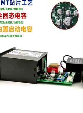 智能UX-52数显220v电机调速器减速电机US-52马达调速开关6W~250W