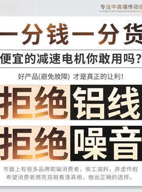 K/KA/KF/KAB/37/47/57/67/77/87/97/107齿轮箱螺旋伞齿轮减速电机