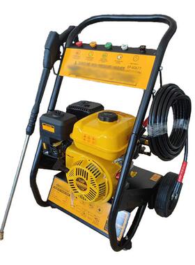 汽油清洗机7HP 外贸200bar高压水流洗车洗地物业保洁农场清洗