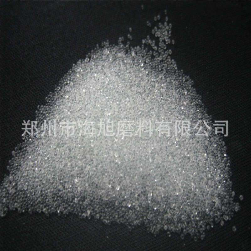 Weighted Blanket加权毯 用玻璃珠0.6-0.8 0.8-1 0.