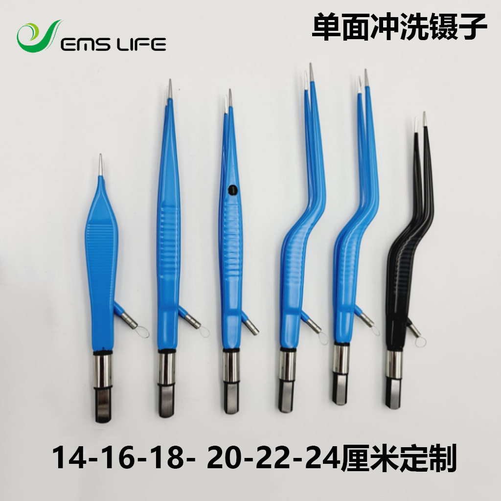 电刀双极重复性电凝镊子