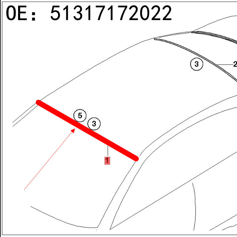 适用于宝马7系E65 E66前挡风玻璃胶条盖板 上部 OE:51317172022
