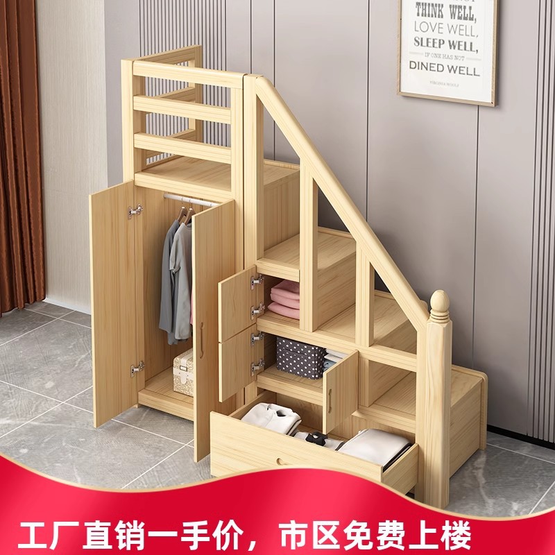 实木楼梯柜上下床加装多功能