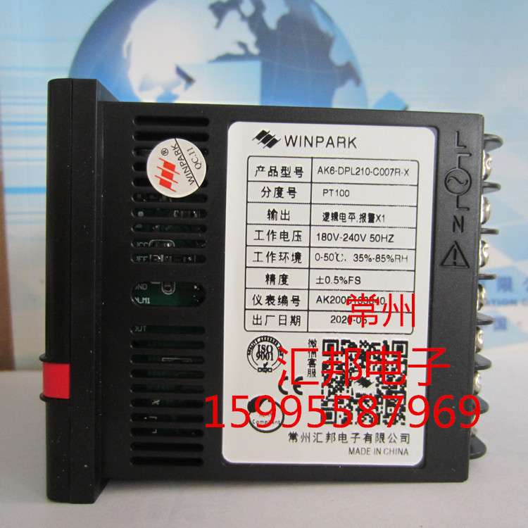 常州汇邦电子有限公司WINPARK温控器AK6-DPL210-C007R PT100
